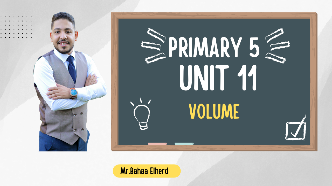 Unit 11 Grade 5